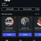 انستا e518_ شبه رباعي
