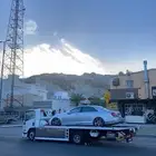 سطحه الرياض 1234