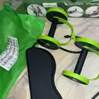 جهاز مقاومه