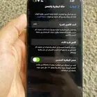 ايفون 13 عايدي
