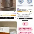 مستلزمات (جديدة) للقطط ولم تفتح إطلاقا