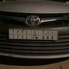 لوحة للبيع