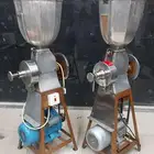 طواحين مطاحن مطحنة طاحون