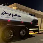 وايت مياه تحليه توصيل