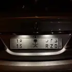 لوحة مميزة للسيارات الرياضية