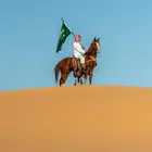 مواشي