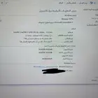 جهاز مكتبي Lenovo M720t Core i7جديد مع شاشة 22 بوصة