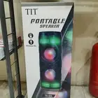 شرورة حى الفيصليه