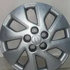 طيس اوبتيما