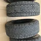 كفرات