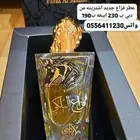 مجموعة عطورات .. سلع وأكثر بحسابي