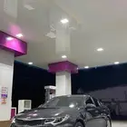 اوبتيما