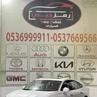 فورد توروس ترند فئة نص فل 2025 باقل الاسعار