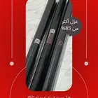 حماية بست شيلد 02