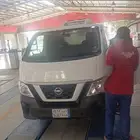باص توصيل مبرد مجمد