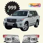 لاندكروزر شمعات
