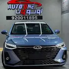 شيري اريزو 8 كمفورت 25 عروض القسط والكاش