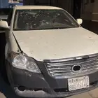 افالون