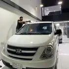 مكه الشوقيه