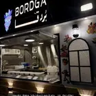 فود ترك