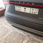 لكزس Rx350h موديل 2023