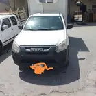 الرياض