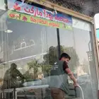 قعود للبيع زواج أو ثلاجة بالربع