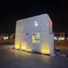 تفصيل كشكات الدرايف ثرو بجميع أنواعها