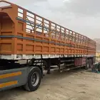 تيدر جوانب للبيع
