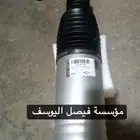 مساعد هيدروليك رنج روفر فوج ايطالي