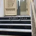 شقه للإيجار بمخطط الملك فهد