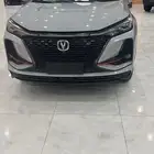 شانجان Cs75 فل كامل 2023 اخر حبه بسعر حصري