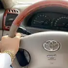 كامري قراندي