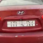 لوحة مميزة ثلاثية