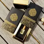 المسك الفاخر (توزيعات وهدايا فاخرة)