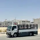 دينة المحاني