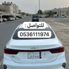 كيا k3 سيراتو