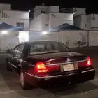 الطائف