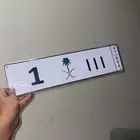 لوحة مميزة زينه للتصوير