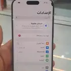 للبيع 15 برو 256 لو تيتانيوم