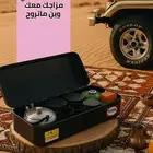 شنطة شاهي او قهوه مختصة