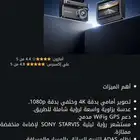 داش كام أمامية وخلفية - ddpai z50 pro 4k