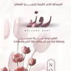 تصميم حسب الطلب خدمات اكترونيه