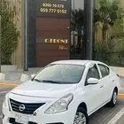 نيسان صني 2020