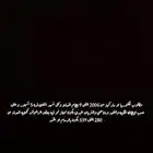 ماركيز 2008