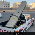 كراج او بايكه مستعمله
