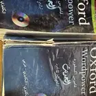 كتب