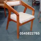 كراسي مقاهي مفردة