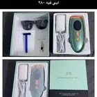 فيفاء  الداير بني مالك