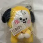 لابوبو BTS
